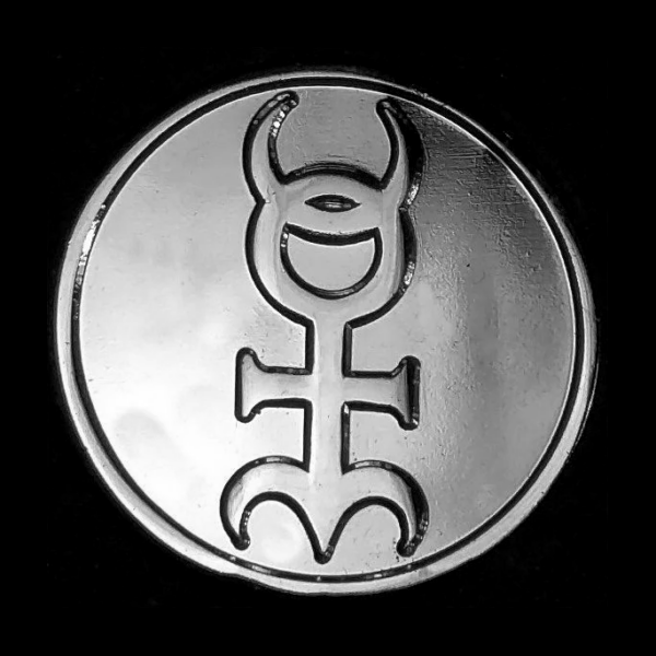 4 Elements/ Monad of John Dee Sigil Lapel Pin
