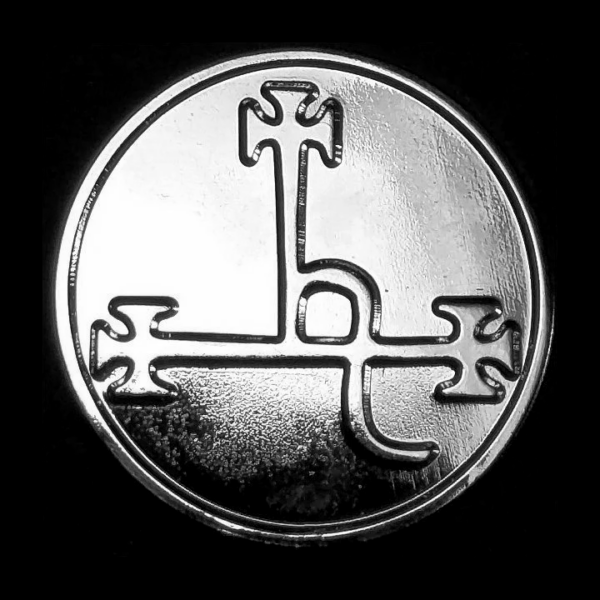 Lilith Sigil Lapel Pin
